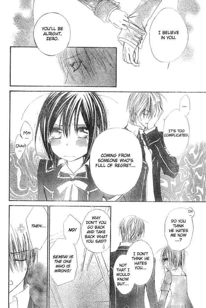 Vampire Knight Chapter 24 12